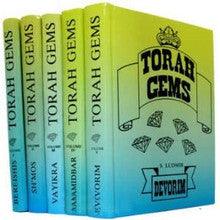 Torah Gems 5 volume Set