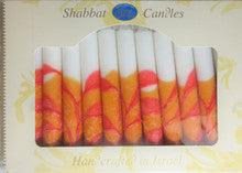 12 Tapered Israeli Shabbat Candles-White/Orange