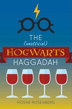 The (unofficial) Hogwarts Haggadah Softcover