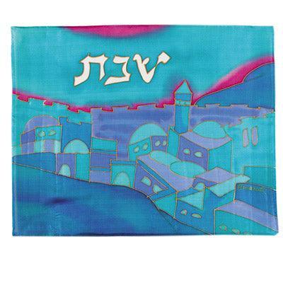 Turquoise Vista Silk Painted Challa Cover