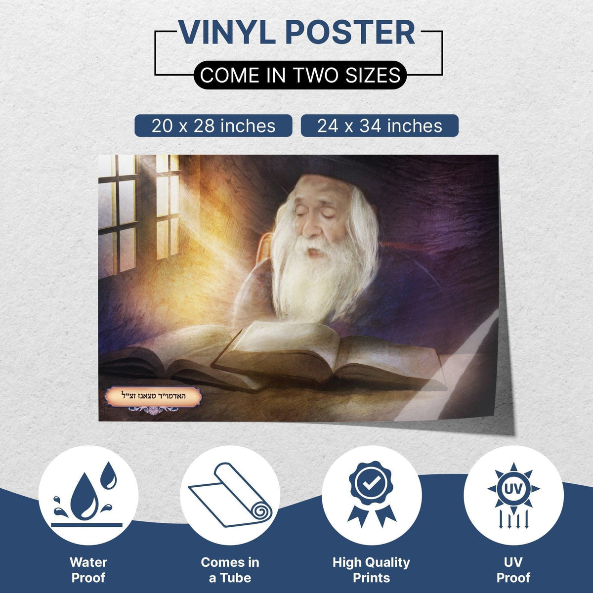Tzanze Rebbe Portrait Poster - Inspirational Hasidic Leader for Sukkah Decor - Ben-Ari Art Gallery