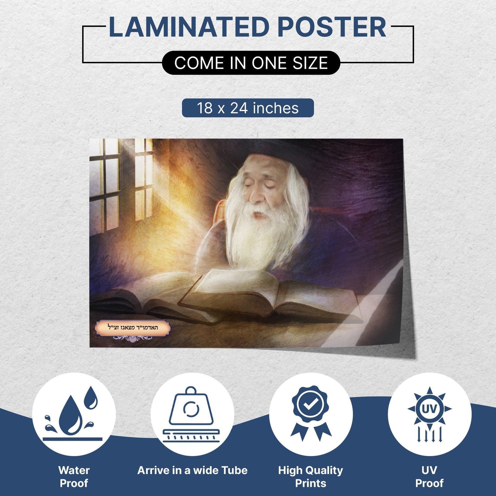 Tzanze Rebbe Portrait Poster - Inspirational Hasidic Leader for Sukkah Decor - Ben-Ari Art Gallery