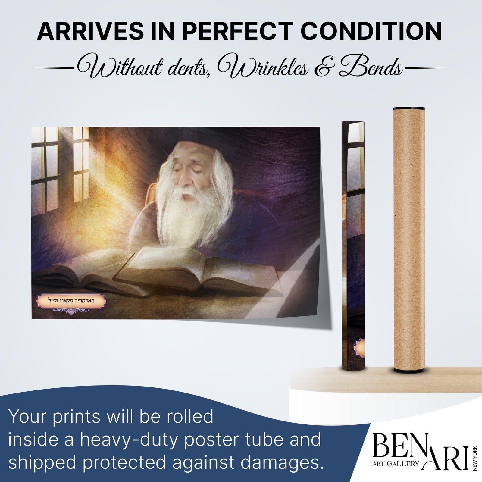 Tzanze Rebbe Portrait Poster - Inspirational Hasidic Leader for Sukkah Decor - Ben-Ari Art Gallery