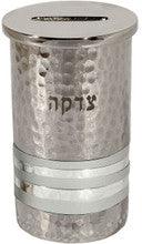 Emanuel Hammered Tzedakah Box Round-- Silver Rings