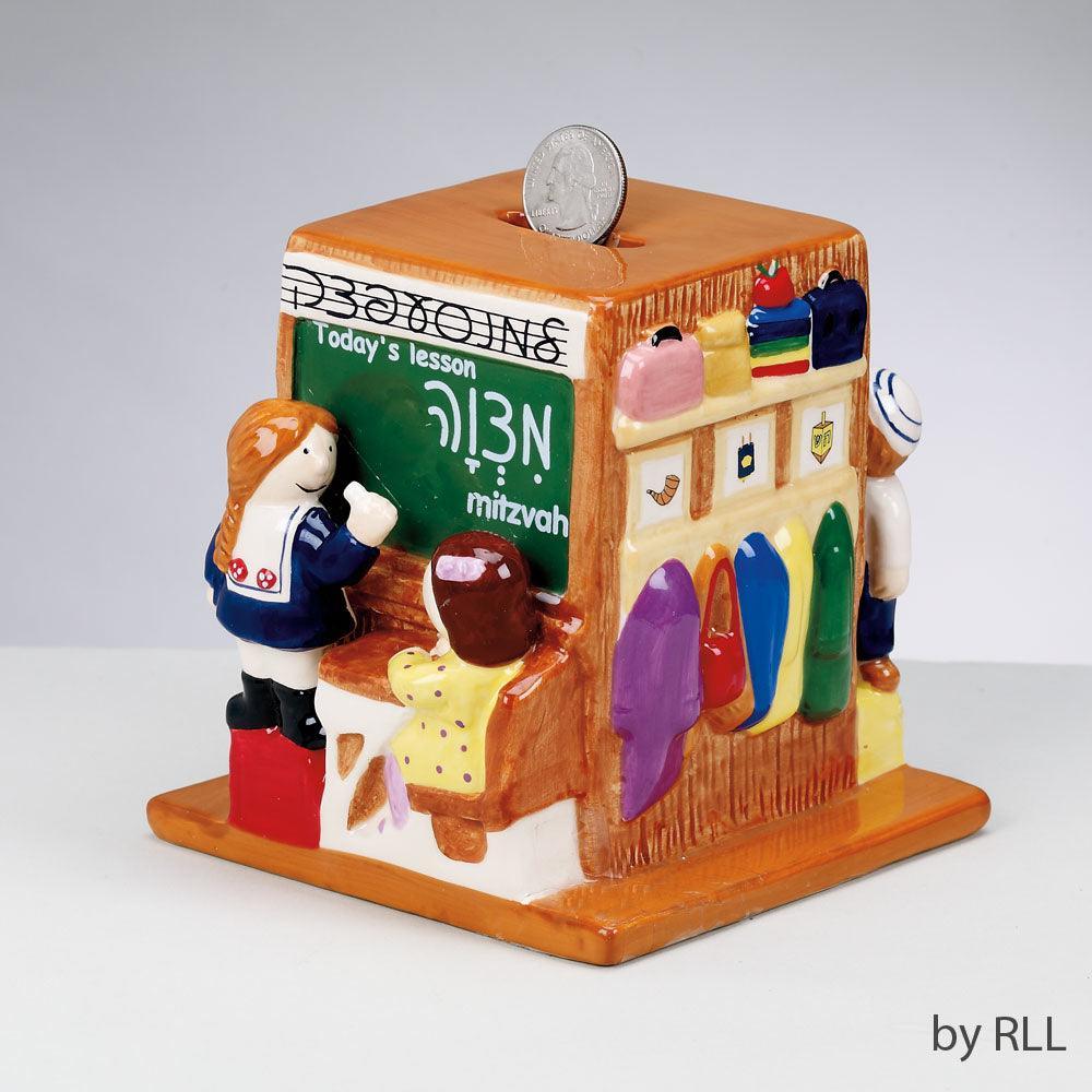 TZEDAKAH BOX, "KIDS IN SCHOOL", CERAMIC, 6"H, COLOR BOX