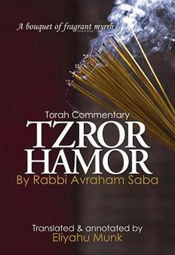 TZROR HAMOR ON THE TORAH