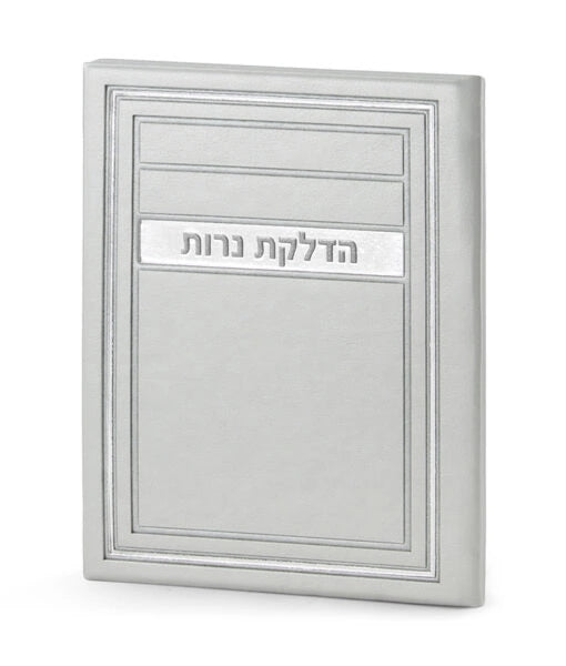 Candle Lighting H/C Frame model (Gray)