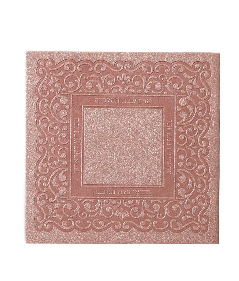 Zemiros Shabbos Lacey model - Silvery, EM