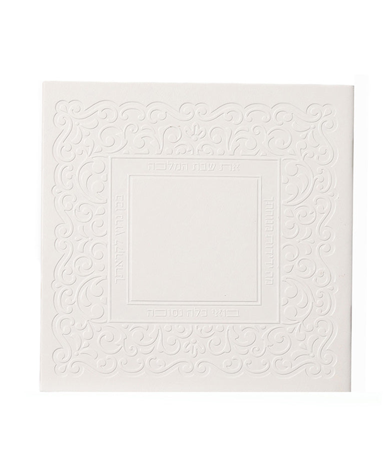 Zemiros Shabbos Lacey model - white, EM