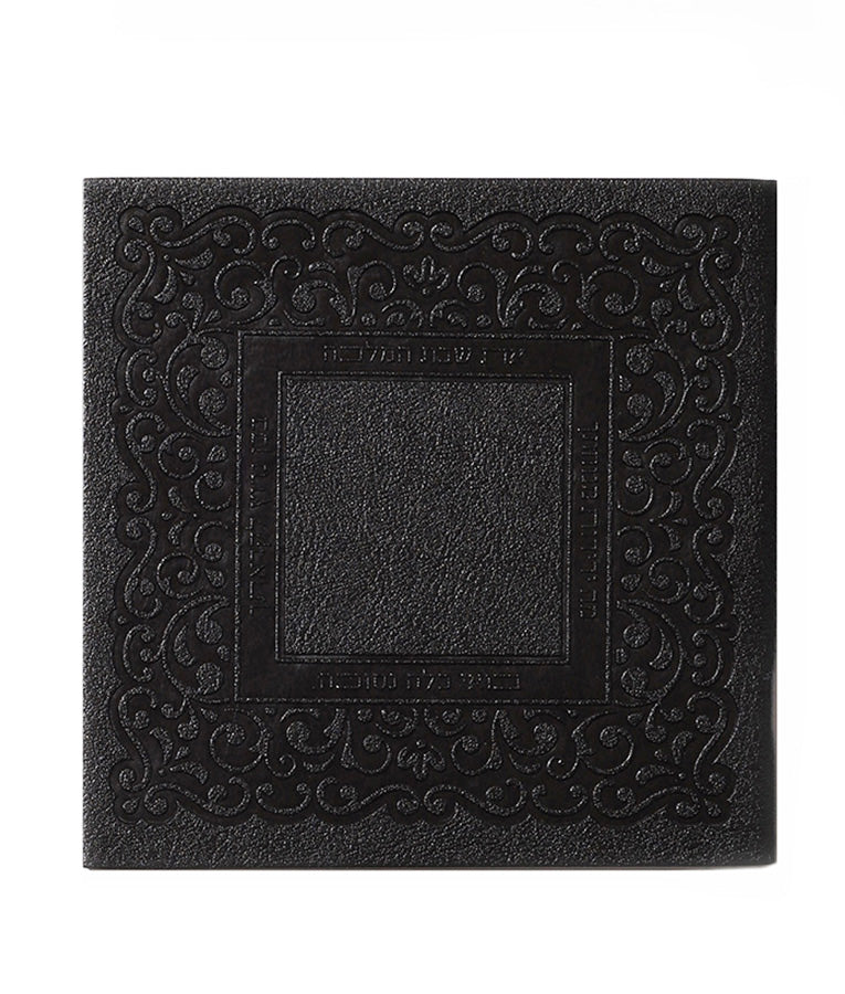 Zemiros Shabbos Lacey model - black, EM