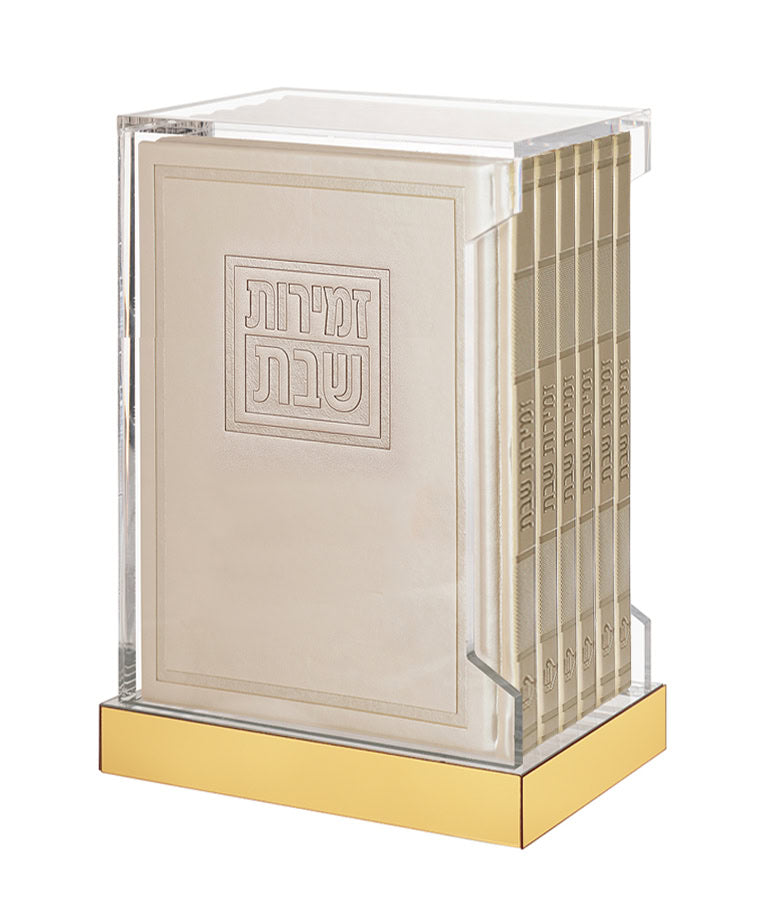 Luvi style Hard cover Zemiros Lucite Stand (Ashkenaz/Sfarad) (Cream)