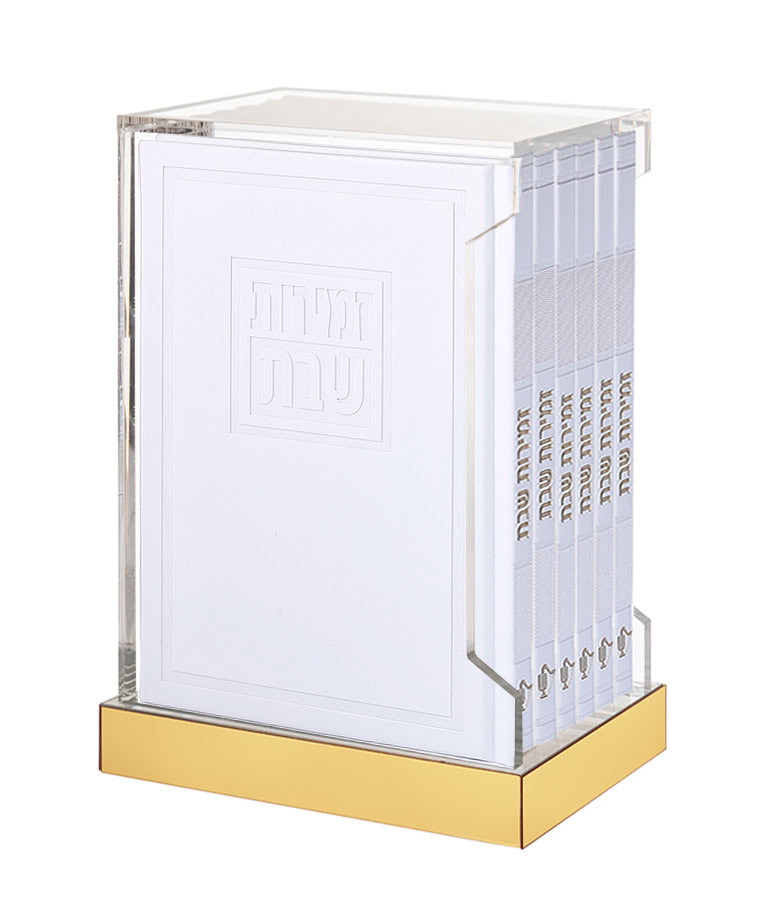 Luvi style Hard cover Zemiros Lucite Stand (Ashkenaz/Sfarad) (White)