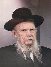 Laminated Poster-R' Gerson Edelstein -18"x26"