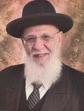 Laminated Poster-Chacham Shalom Cohen -18"x26"
