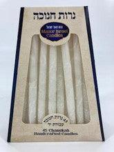Deluxe Chanukkah Candles White on White