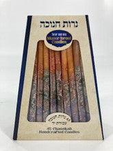 Deluxe Red Purple Orange Chanukah Candles