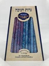 Deluxe Blue/Purple Chanukah Candles