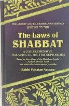 The Laws of Shabbat 2 Vol. Set-Nacson
