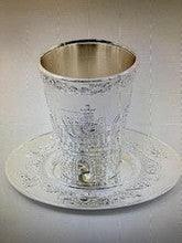 SilverPlate Kiddush Cup Set-Jerusalem Design