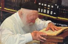 Laminated Poster-R' Chaim Learning -18"x26"