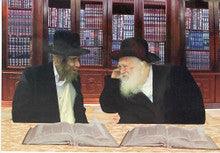 Laminated Poster-R' Chaim And R' Arye Leib Shteinman -18"x26"