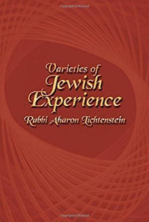 Varieties of Jewish Experience HC