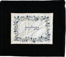 Velvet Embroidered Applique Tallit Bag Flower Blue (EM-TBV-3)