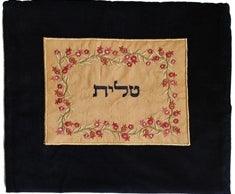 Velvet Embroidered Applique Tallit Bag Flower Color (EM-TBV-4)