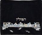 Velvet Embroidered Tefilin Bag Jerusalem Blue (EM-FV-2)
