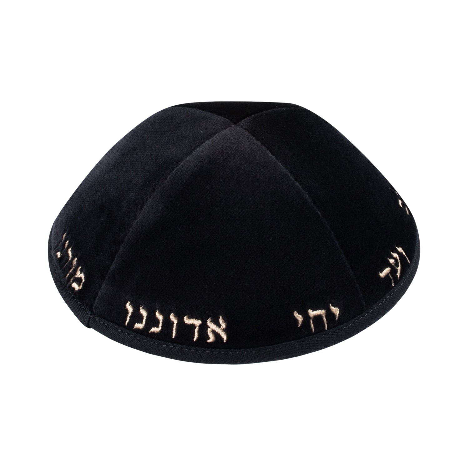 IKIPPAH YECHI YARMULKE