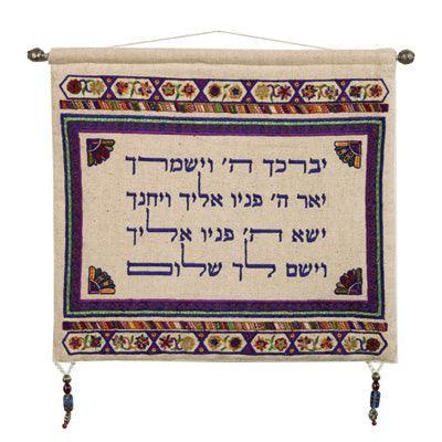 Wall Hanging Linen BLESSING Dark shade (em-wj-1)