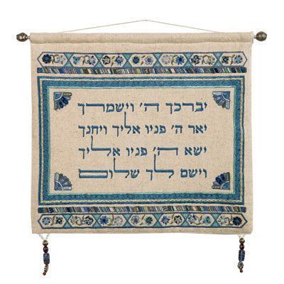 Wall Hanging Linen BLESSING Dark shade (em-wj-1)