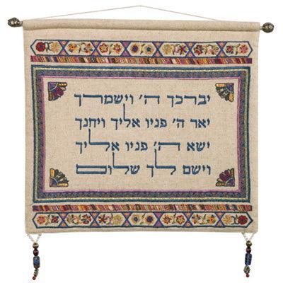 Wall Hanging Linen BLESSING Dark shade (em-wj-1)