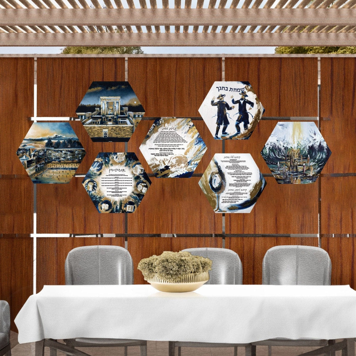 7 Painted Hexagon Sukkah Decoration Set