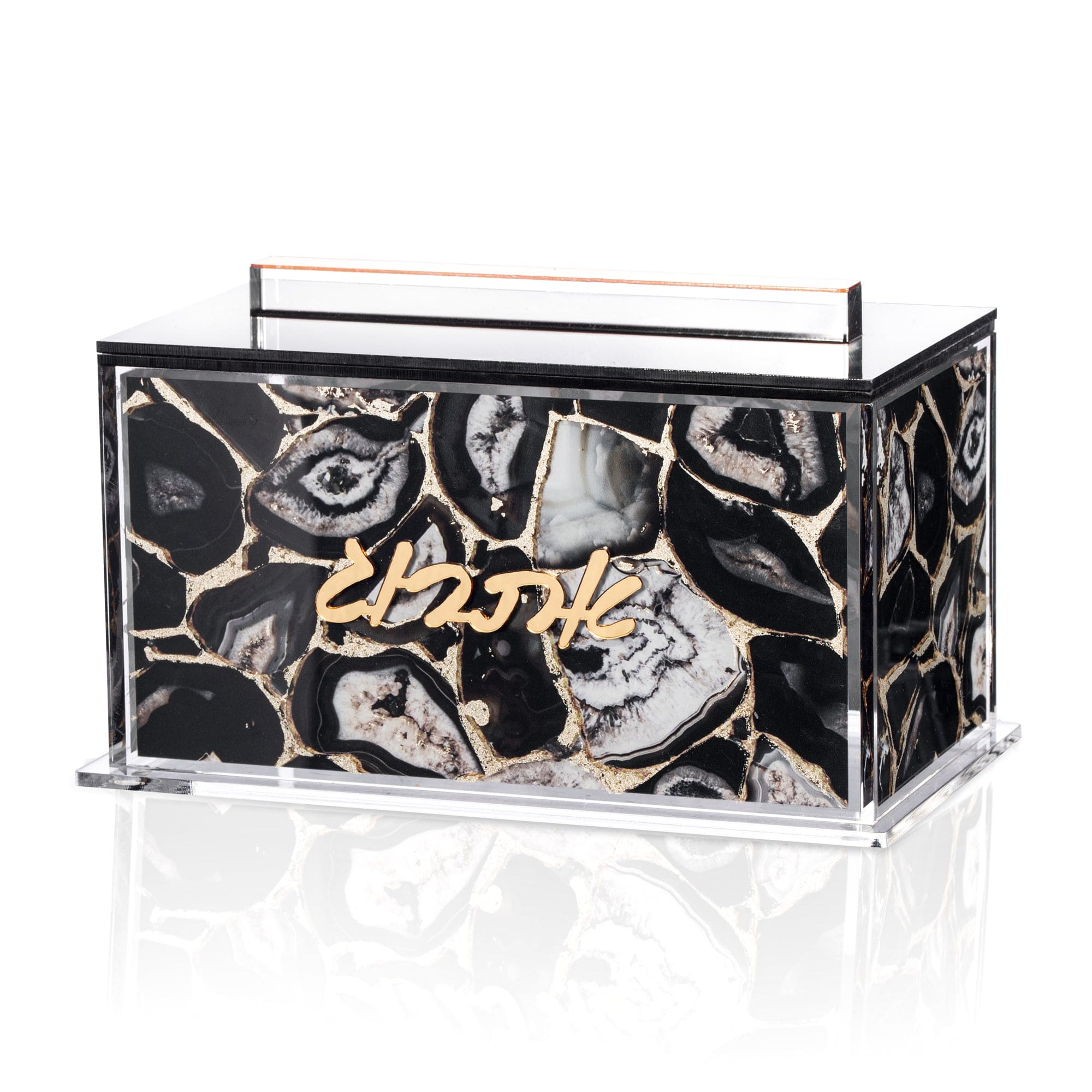 Agate Esrog Box - Waterdale Collection