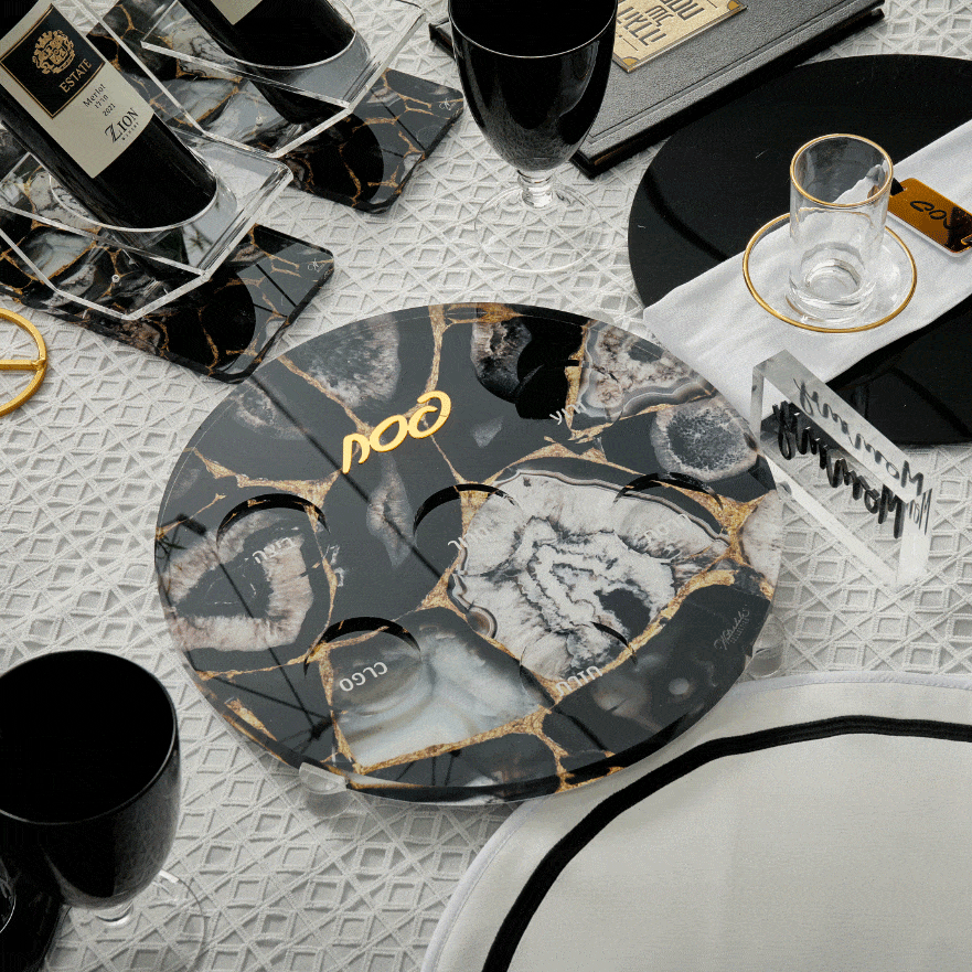 Agate Seder Plate - Waterdale Collection