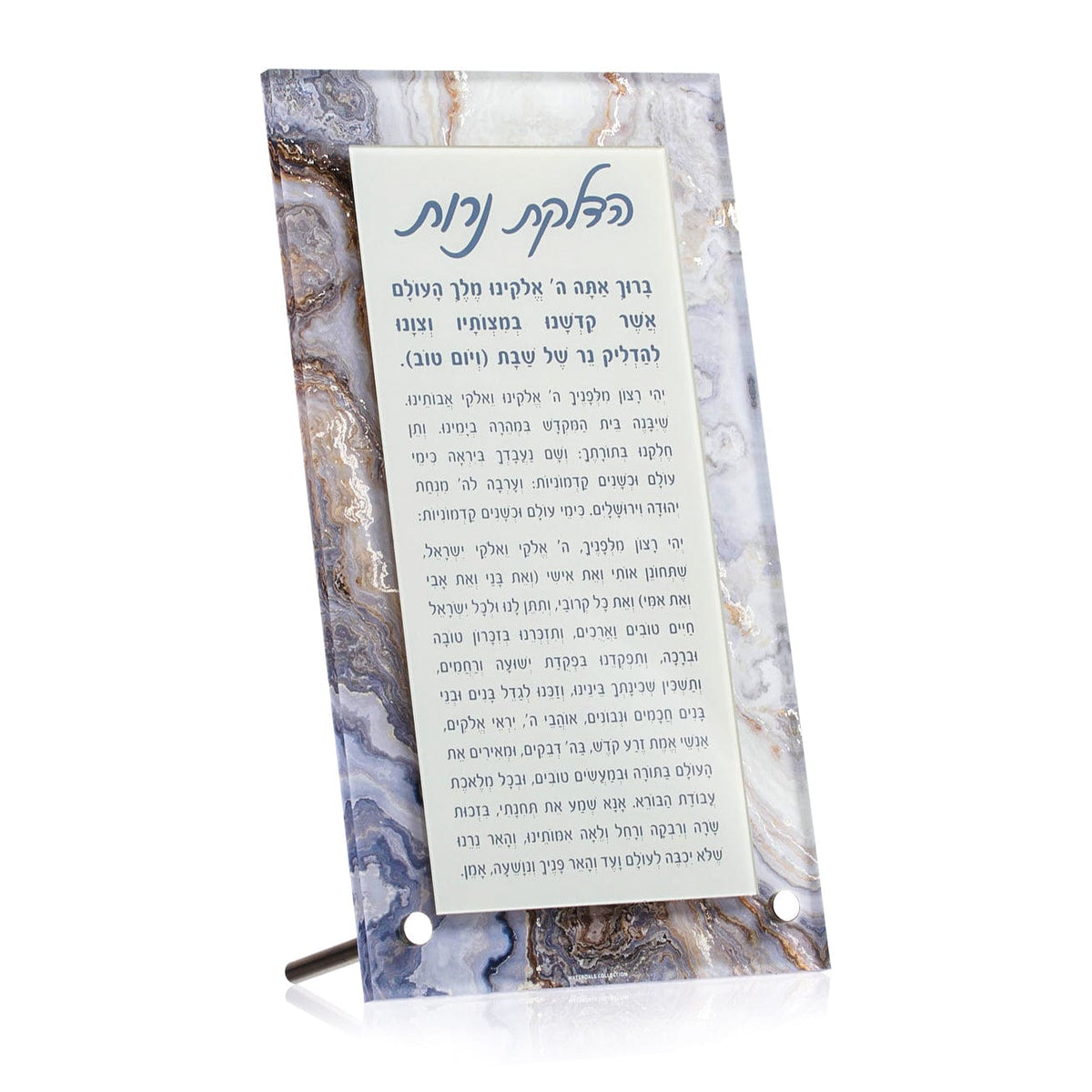 Agate Tabletop Hadlokas Neiros - Waterdale Collection