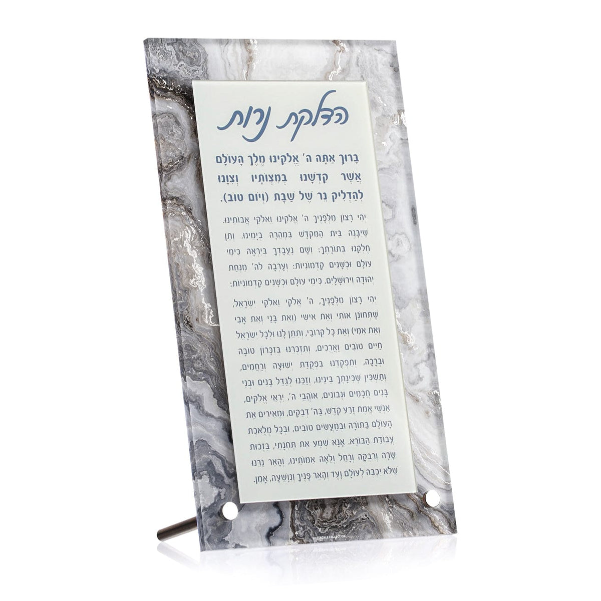 Agate Tabletop Hadlokas Neiros - Waterdale Collection