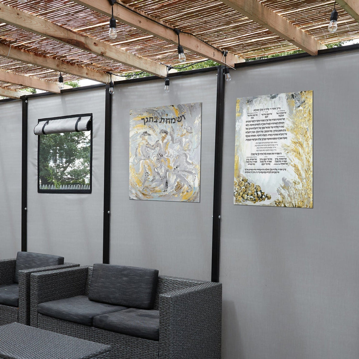 Al Hamichyah Vinyl Sukkah Decoration - Waterdale Collection