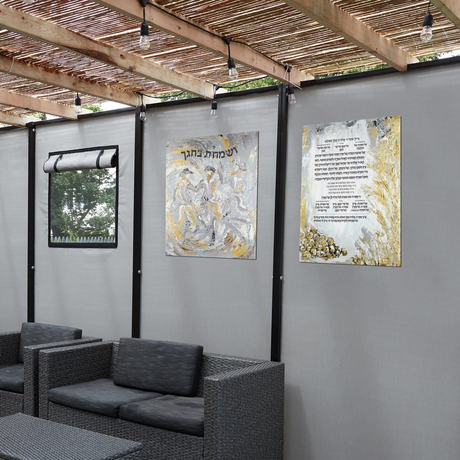 Al Hamichyah Vinyl Sukkah Decoration - Waterdale Collection