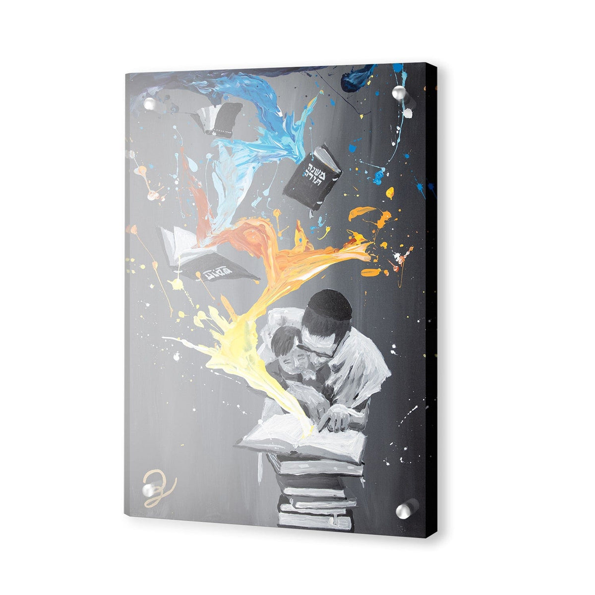 Ari Ziegler Vehigaditah L'Binchah Painting - Waterdale Collection