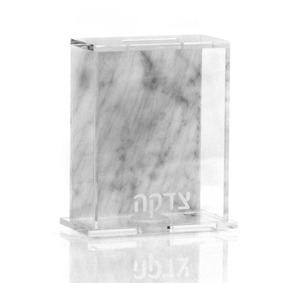 Back Color Tzedakah Box - Waterdale Collection