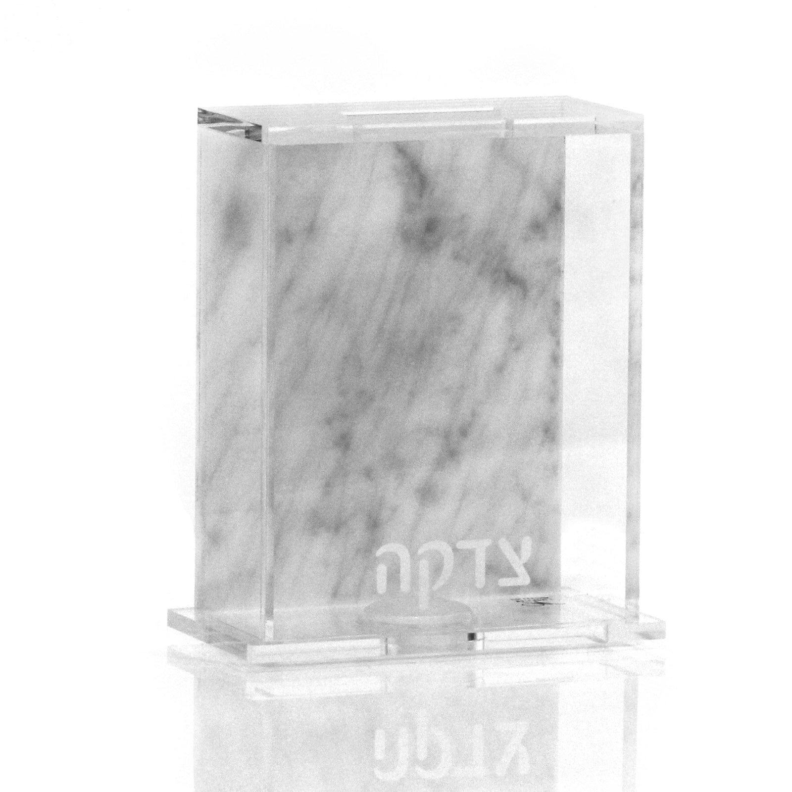 Back Color Tzedakah Box - Waterdale Collection