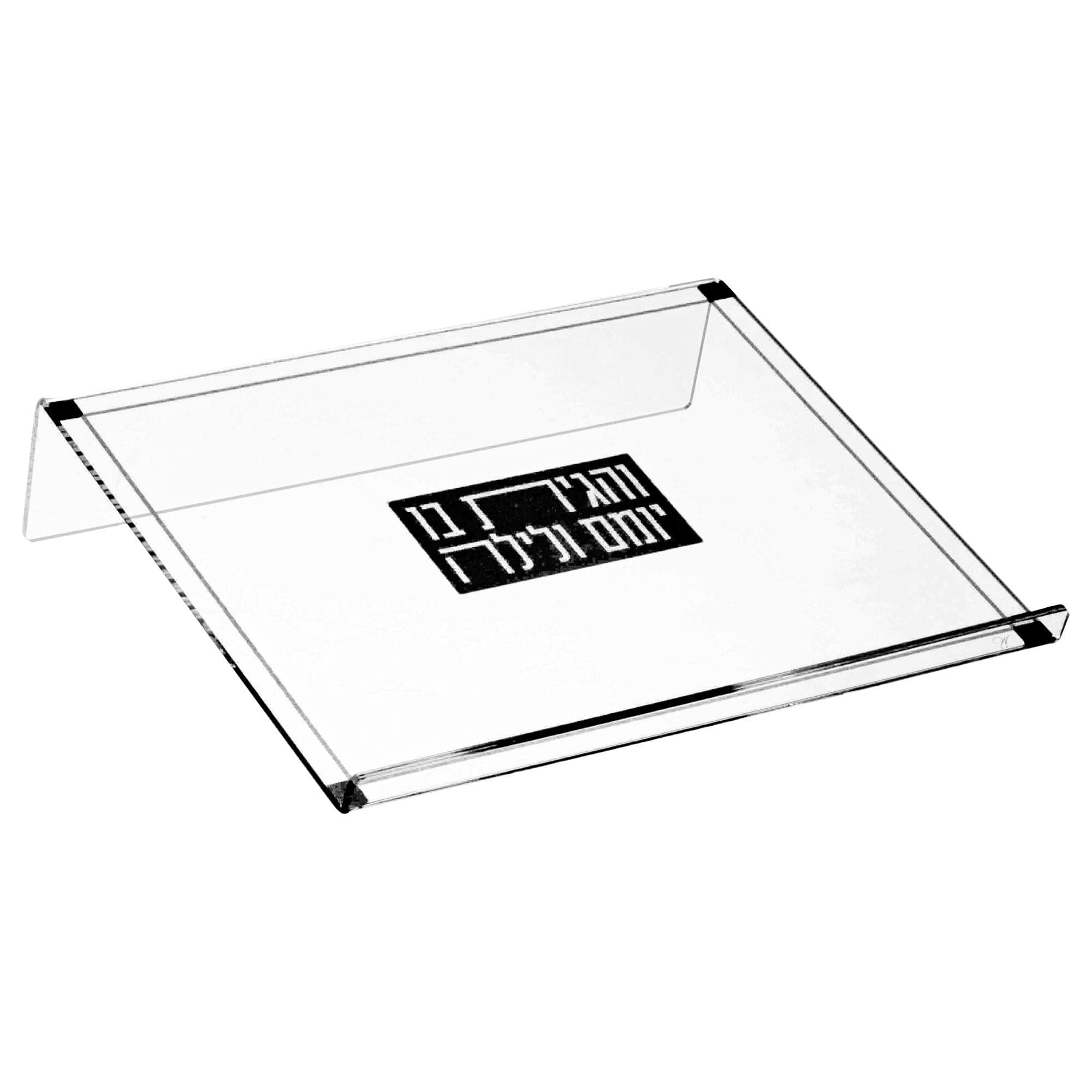 Basic Shtender - Waterdale Collection