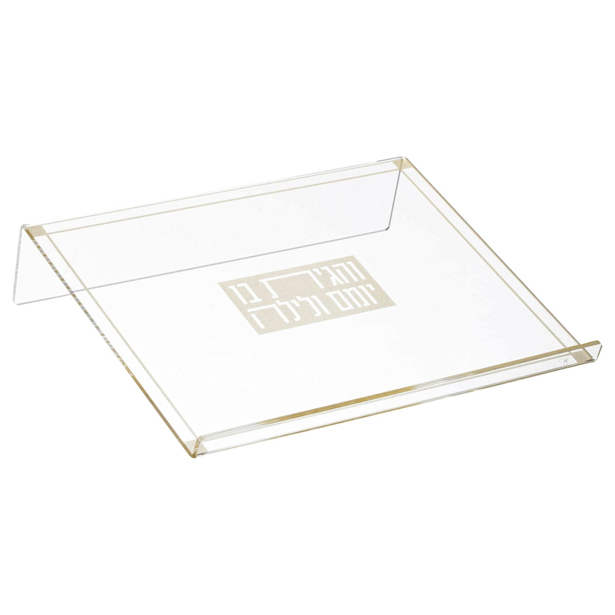 Basic Shtender - Waterdale Collection