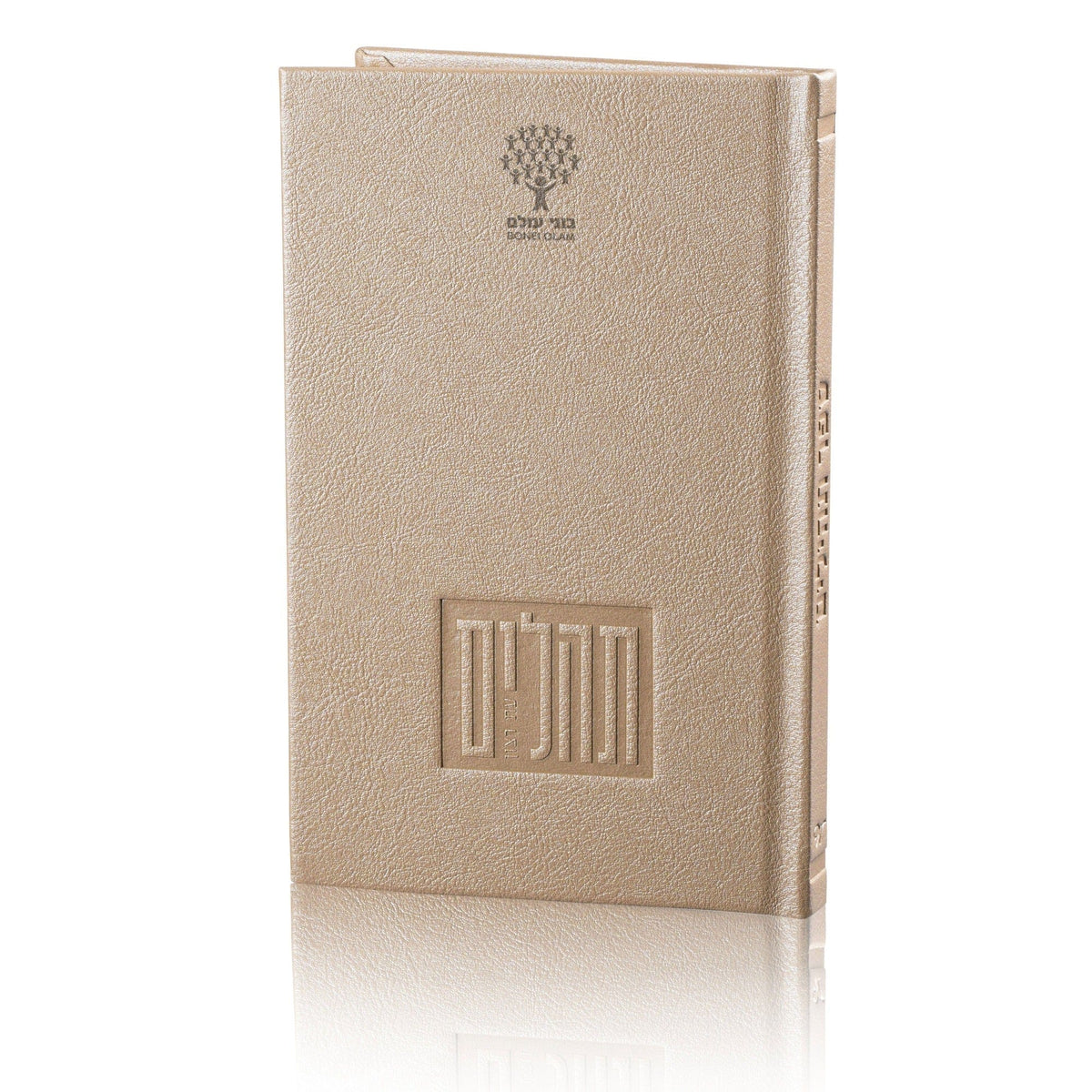 Book / Base Personalization
