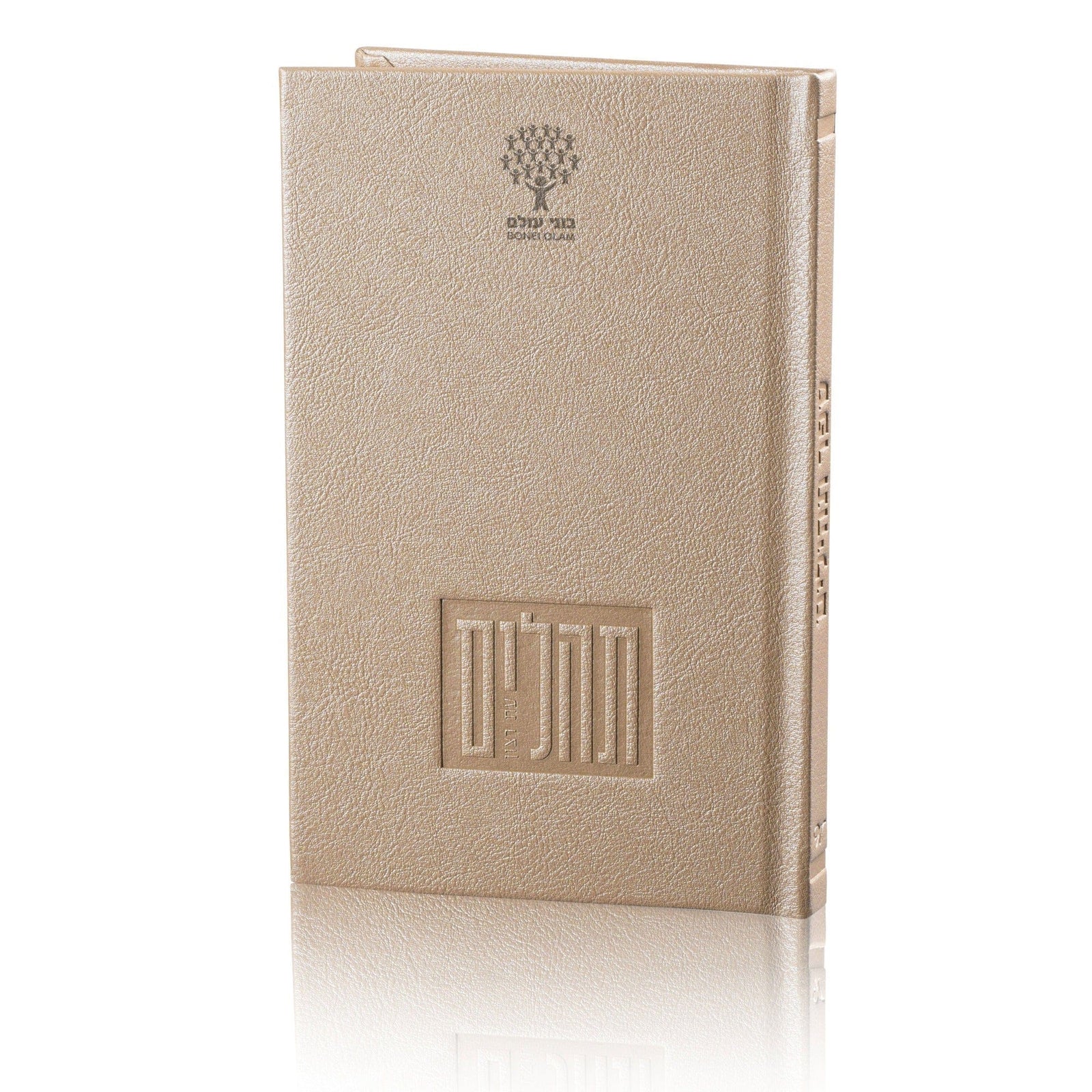 Book / Base Personalization