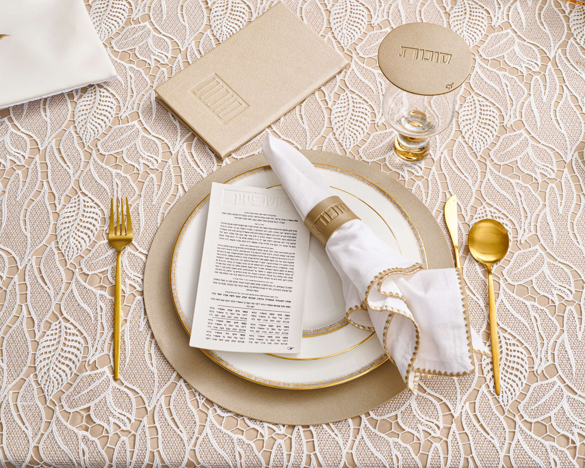 Build The Leather Yom Tov Settings