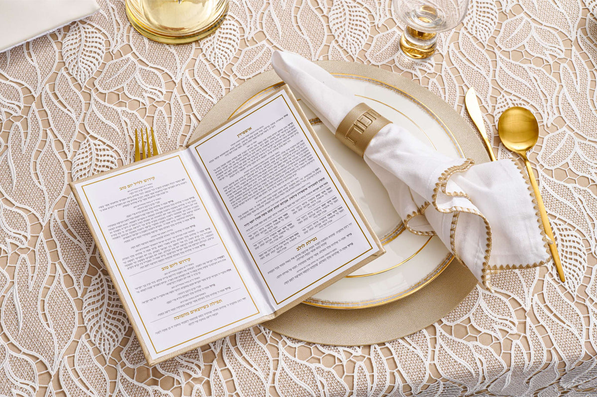 Build The Leather and Lace Yom Tov Setting