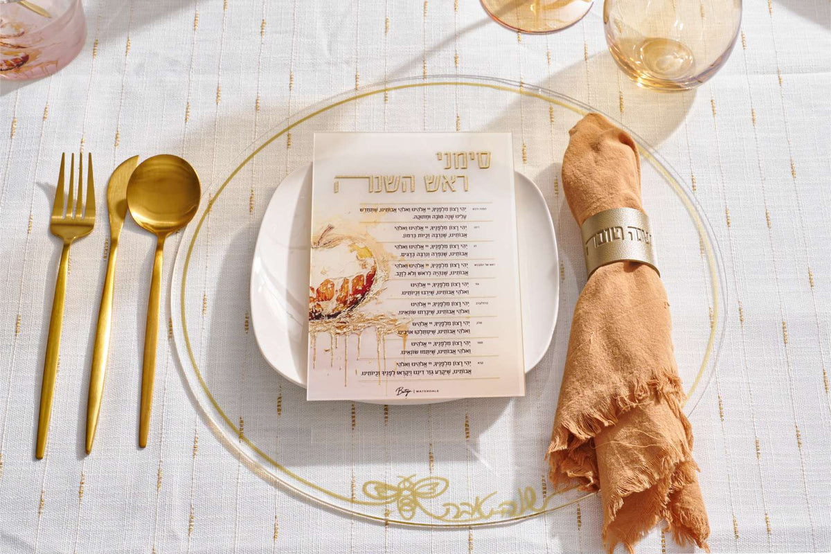 Build The Painted Simanim Yom Tov Setting